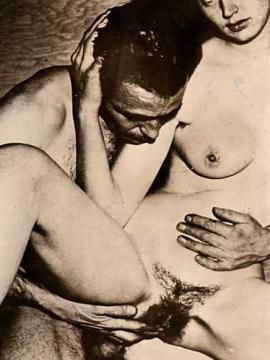 Программа Зодиак Глава пятая фото